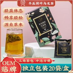 Натуральный чай из семян кассии 100 г DGHYWLC01