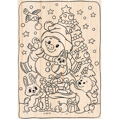 Доска с рисунком для выжигания и росписи «Снеговик с подарком»