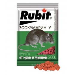 Рубит Зоокумарин + гранулы 200г У сырный (ЛЕТТО) /35   43820
