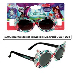 Детские солнцезащитные очки «Enchantimals» с цветами
