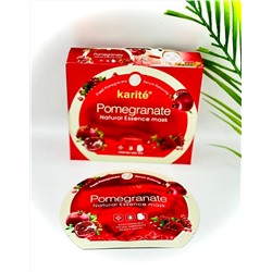 Тканевая маска для лица - KARITE Pomegranate