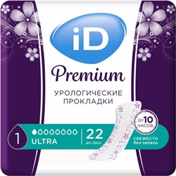 ID Урологические прокладки Light Premium Ultra 22шт.