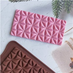 Форма силиконовая для шоколада «Плитка мираж»