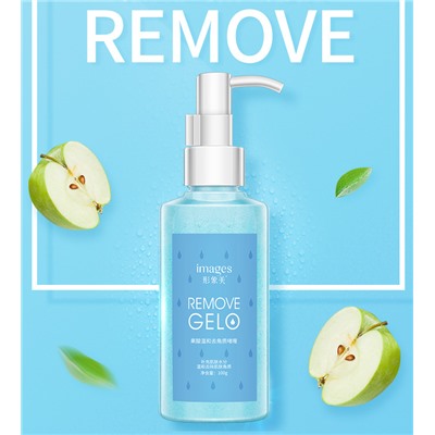 SALE! IMAGES Пилинг-скатка с экстрактом зеленого яблока и АНА-кислотами  Remove Gelo Alpha Hydroxy Acids, 100 мл.