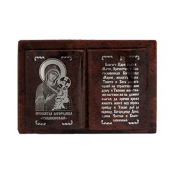 Подарочная иконка из камня "Богородица Тихвинская" 80*57мм