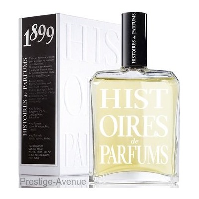 Gerald Ghislain - 1899 Hemingway Histoires de Parfums 120 мл