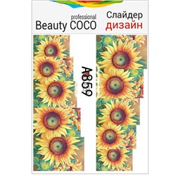 Beauty COCO, Слайдер-дизайн A-859