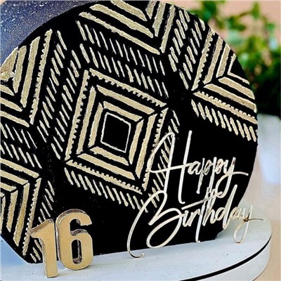 Украшение - боковой топпер для торта «Happy Birthday 3», серебро