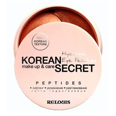 Патчи гидрогелевые  KOREAN SECRET make up & care Hydrogel Eye Patches PEPTIDES