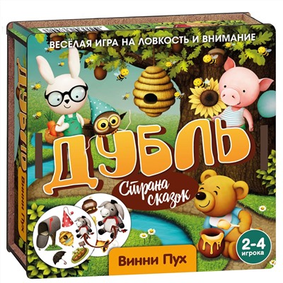 Наст. игра "Дубль Страна сказок. Винни Пух" (дерево) арт.8661 (МРЦ 299 руб) /48