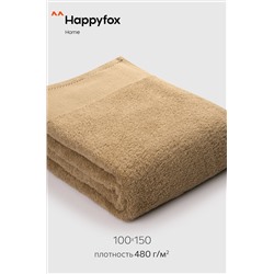 Большое махровое полотенце 100x150 Happy Fox Home