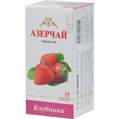 Azercay. Клубника карт.пачка, 25 пак.