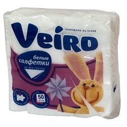 Салфетки бум. 25*25 50шт.Viero белые сервировочные