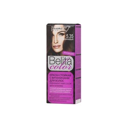 Краска стойкая с витаминами для волос серии "Belita сolor" № 5.35  Коричневый