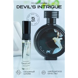 Масляные духи Devil's Intrigue