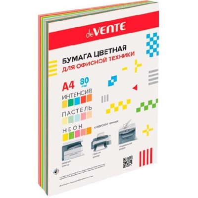 Бумага д/ксерокса цветная А4 30л  deVENTE 5цв. интенсив + 5цв.неон 80г/м2  2072259