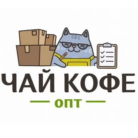 Кофе опт тула