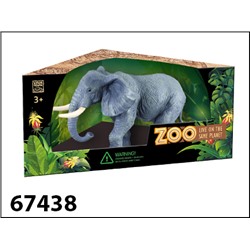Zoo 67438 Слон (фигурка 11 см)