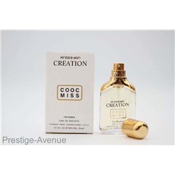Creation Cooc Miss for women 20 ml