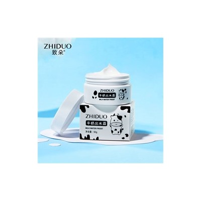 Крем для лица Zhiduo Milk Water Frost 50g с молочными протеинами