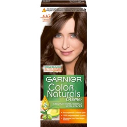 Краска д/волос COLOR NATURALS  4.1/2 Горький шоколад Garnier
