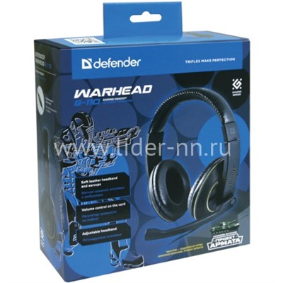 Наушники полноразмерные DEFENDER Warhead G-110/64102 с микрофоном; кабель 2.1м (черные)