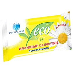 Влажные салфетки РУСАЛОЧКА Eco Line освежающие Ромашка/15шт (выпис.по 5шт.)