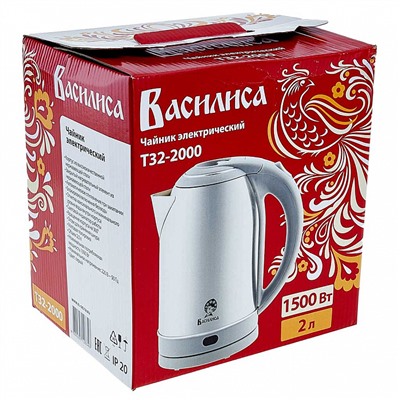 Чайник электрический 1500 Вт, 2 л ВАСИЛИСА Т32-2000 серый