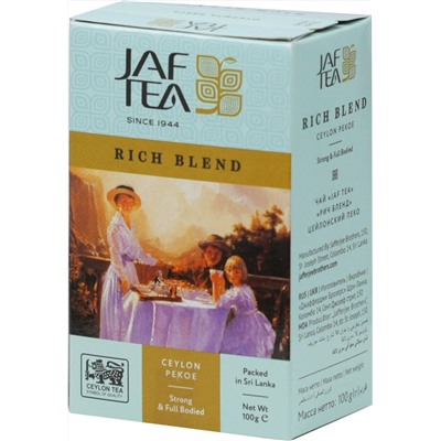 JAF TEA. Romantic Collection. Rich Blend 100 гр. карт.пачка