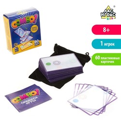 Настольная игра COMBO!, пластиковые карточки, мешочек