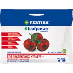Фертика для томатов, перцев, баклажанов Leaf POWER 50г /50