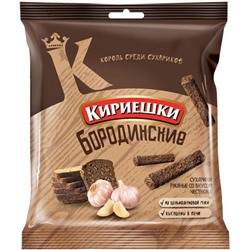 Сухарики ржаные Бородинские со вкусом Чеснока "Кириешки" 40 гр