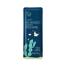 Ночная маска для лица с морскими водорослями LAIKOU Seaweed Sleeping Face Mask, 3 гр.