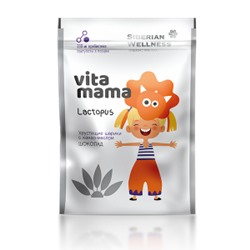 Lactopus, хрустящие шарики с какао-маслом (шоколад) - Vitamama
