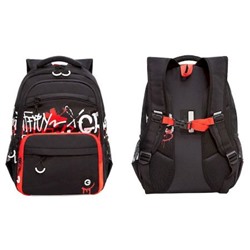 Рюкзак школьный RB-354-3/2 черный - красный 28х39х19 см GRIZZLY