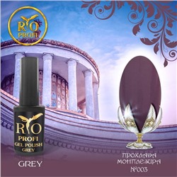 >Rio Profi Гель-лак каучуковый Grey № 3 Прохлада Монплезира, 3,5 мл