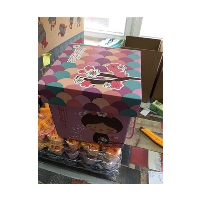 Подарочная коробка "Девочкка", цвет: сиреневый