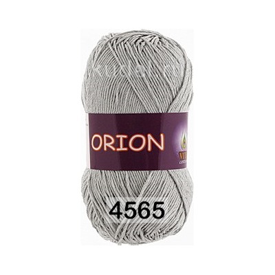 Пряжа Vita cotton Orion