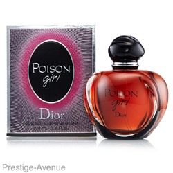 Christian Dior "Poison Girl" edp for women 100ml ОАЭ
