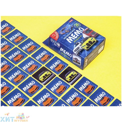 Игра настольная МЕМО 36 карточек "Машины" Hatber 36ИнМ_26166, 36ИнМ_26166