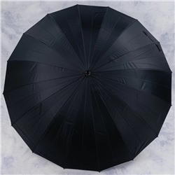 зонт 
            1.1850