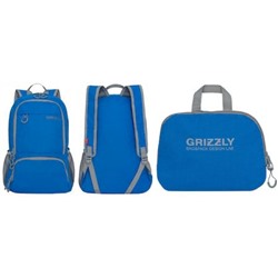 Рюкзак молодежный RQ-005-1/4 лазурный 31х45х14 см (складывается в маленькую сумочку) GRIZZLY