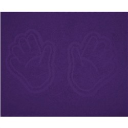 Полотенце махровое ручки/ножки - ручки фиолетовые