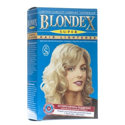 BLONDEX SUPER 20г (мятая упак.) УЦЕНКА! СКИДКА 20%