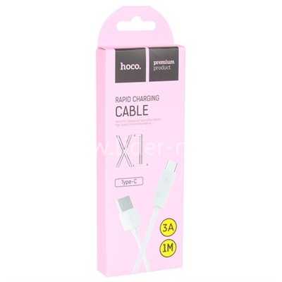USB кабель для USB Type-C 1.0м HOCO  X1 (белый) 3.0A