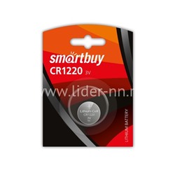 Батарейка литиевая Smartbuy CR1220/1BL