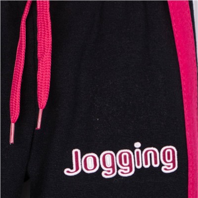 Штаны Tevhit Jogging утепленные для девочки