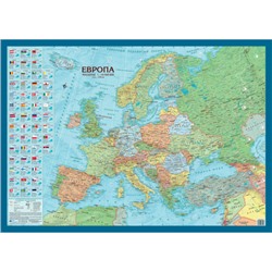 Настольная политическая карта Европы односторонняя (10,5 млн) 58х41см.