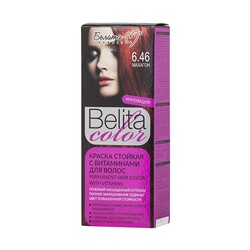 Belita сolor Краска стойкая с витаминами для волос № 6.46 Махагон (к-т)