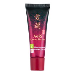 Моделирующий флюид для век AeRi Korean Beauty 20 г